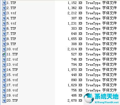 韩国字体软件下载韩国字体大全