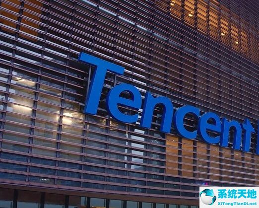 腾讯字体下载免费完整版