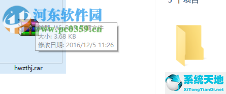 韩国字体软件下载韩国字体大全