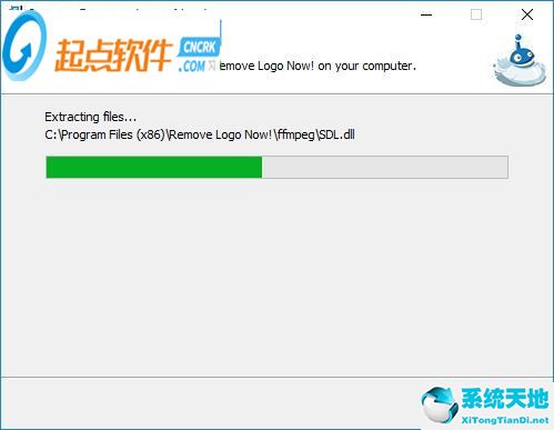  Remove Logo Now破解版下载（去掉水印软件）