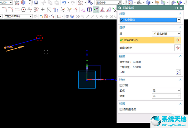 ug nx10.0下载破解版以及ug nx10.0安装教程