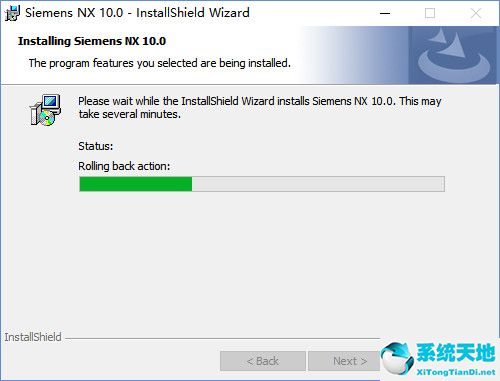 ug nx10.0下载破解版以及ug nx10.0安装教程