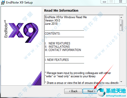 EndNote X9官方正版免费下载以及安装教程