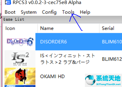 RPCS3 V0.0.6正式版
