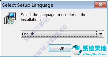 Total CAD Converter(万能cad转换器)免费下载v3.1.0.113 破解版
