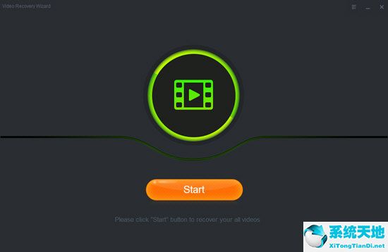 Shining Video Recovery Wizard(视频恢复软件) 下载 V6.6.6.6中文破解版