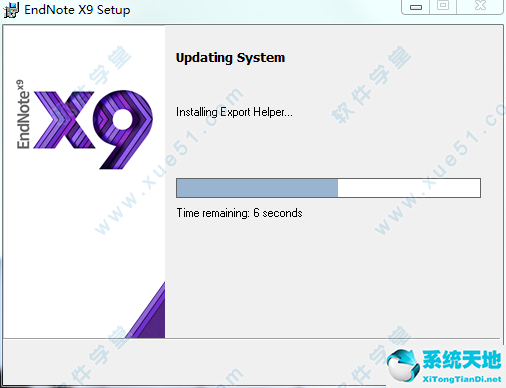 EndNote X9官方正版免费下载以及安装教程