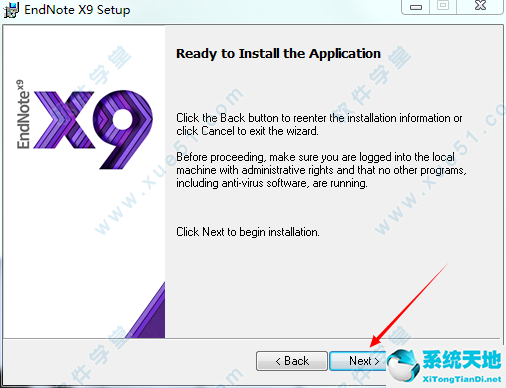 EndNote X9官方正版免费下载以及安装教程