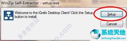 iGrafx Origins下载（流程分析工具）V16.7.0.1254 简体中文版