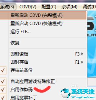小鸡模拟器V1.7官方免费版