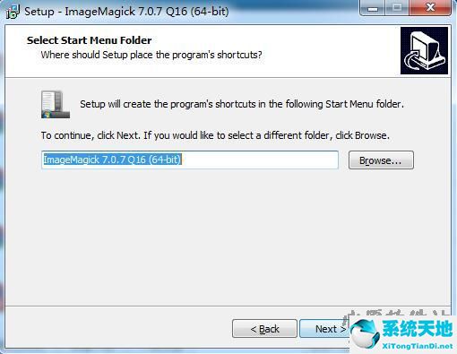 ImageMagick中文下载以及ImageMagick安装教程