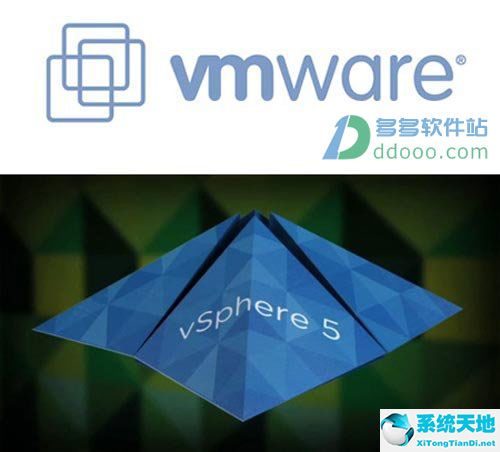 VMware vSphere 5.5正式版