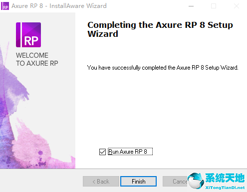 axure rp8破解版下载（axure rp8附安装教程）中文破解版