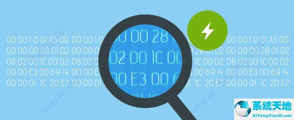 全能数据恢复大师软件下载 v6.4.2.0专业破解版