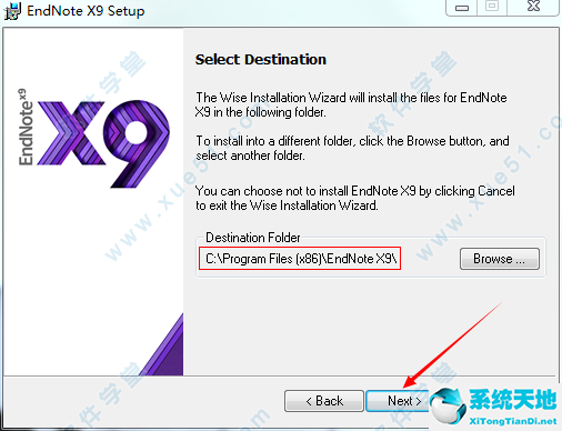 EndNote X9官方正版免费下载以及安装教程