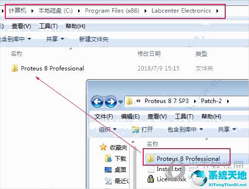 proteus官方免费