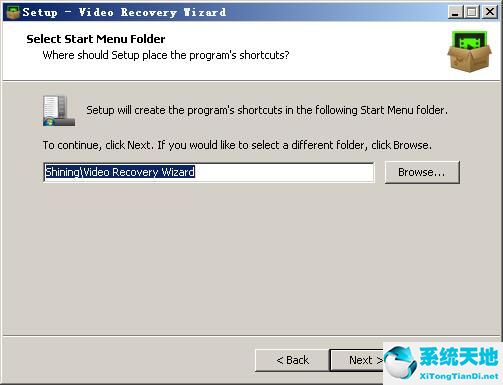 Shining Video Recovery Wizard(视频恢复软件) 下载 V6.6.6.6中文破解版