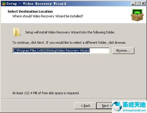Shining Video Recovery Wizard(视频恢复软件) 下载 V6.6.6.6中文破解版