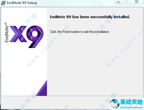 EndNote X9官方正版免费下载以及安装教程
