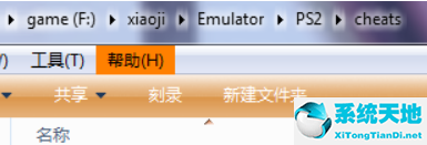 小鸡模拟器V1.7官方免费版