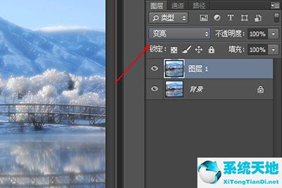 Photoshop PS 2020绿色破解版