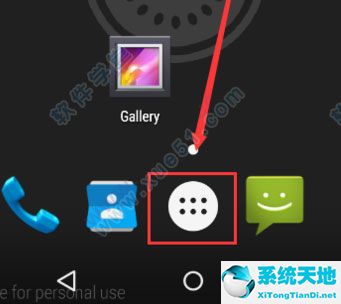 安卓模拟器GenymotionV2.3中文版