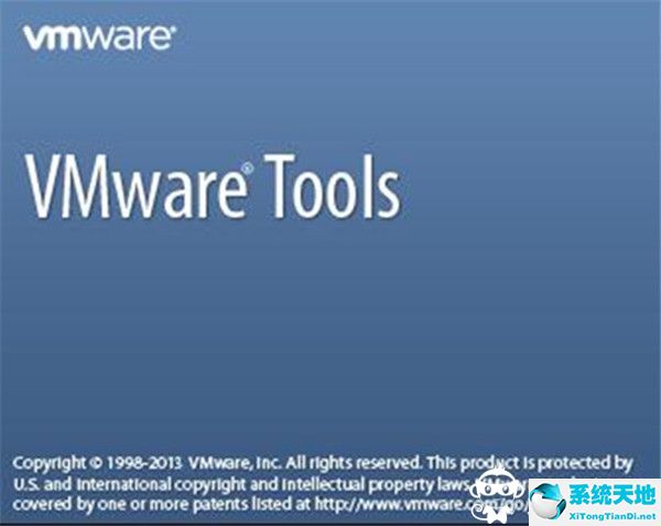 VMware Tools v9.6.0.26048最新版