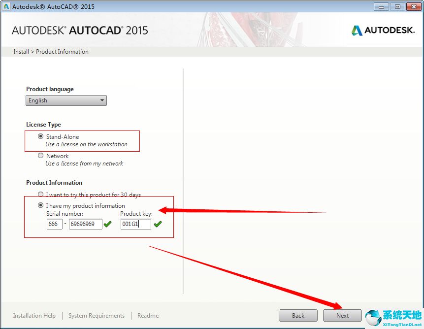 AutoCAD2015完整中文破解版