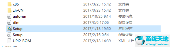 AutoCAD2018(附注册机+序列号) 
