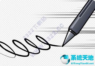 MediBangPaint Pro官网下载24.0正式版