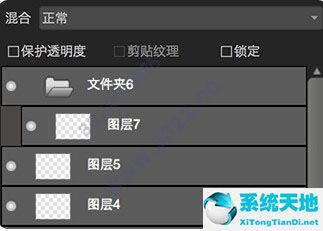 MediBangPaint Pro官网下载24.0正式版
