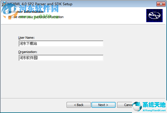 浩辰cad2013破解版下载官方专业版