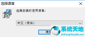 2019最新MediBangPaint Pro完整版
