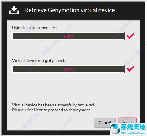 安卓模拟器GenymotionV2.3中文版