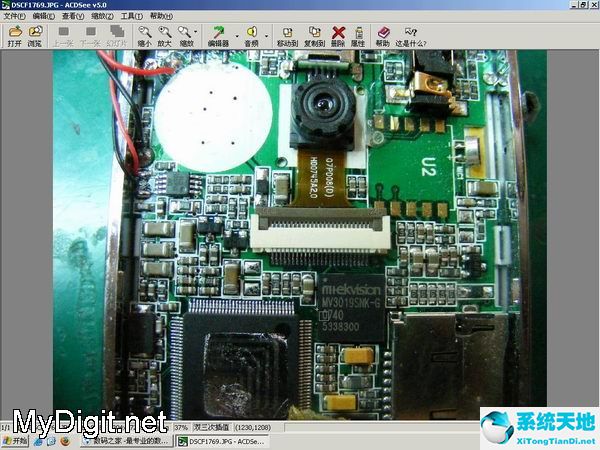 ACDSee3.1中文版