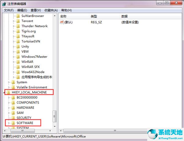 Microsoft office2007免费版下载