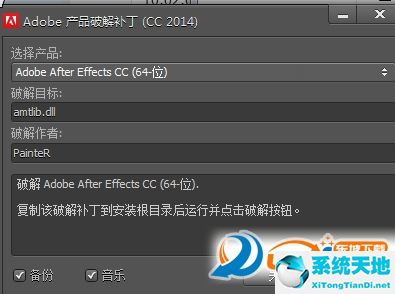 dreamweaver cc 2014 官方版中文正式版 