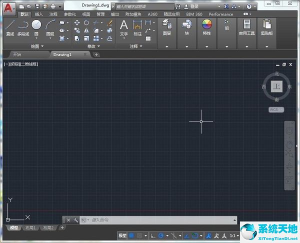 AutoCAD 2017 中文免费破解版下载