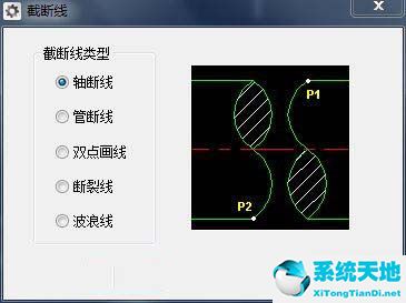 浩辰cad机械版2017破解版（32/34位标准专业版）