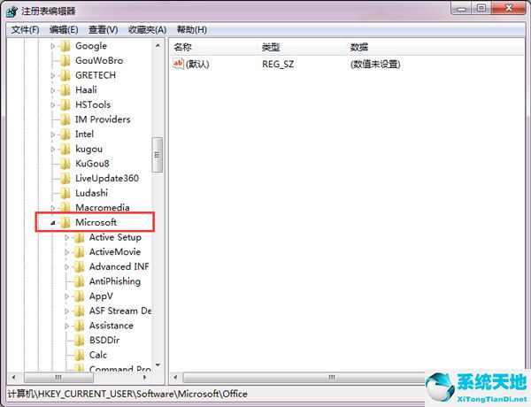 Microsoft office2007