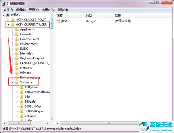 Microsoft office2007
