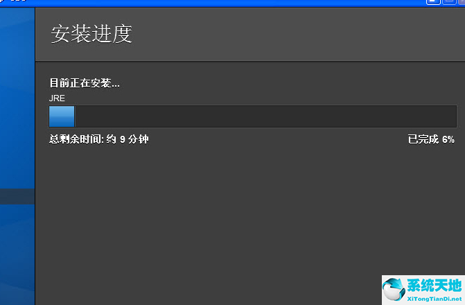 Adobe Photoshop CS5中文版