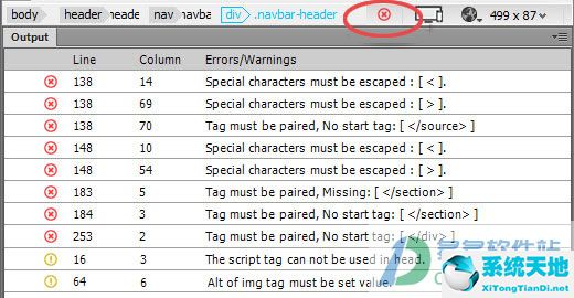 免安装Dreamweaver CC 2015绿色版
