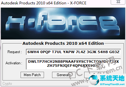 AutoCAD2010 破解版64位（附破解安装教程）