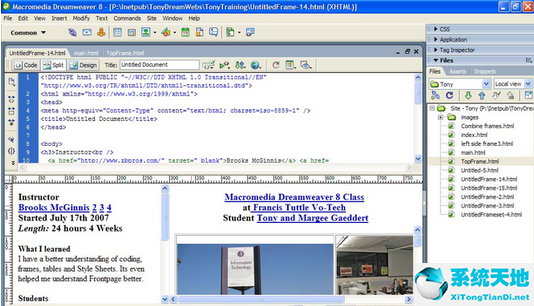  Dreamweaver 绿色破解版v8.0免费版
