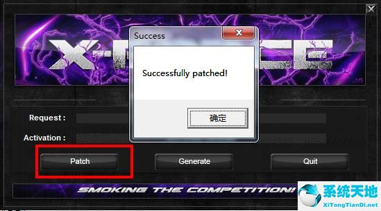AutoCAD 2017 中文免费破解版下载