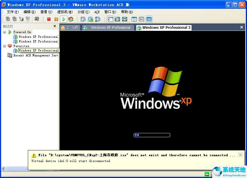 VMware Workstation 11