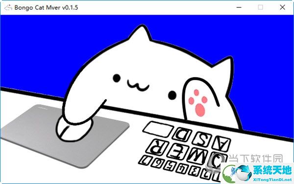 BongoCatMverzfq.rar
