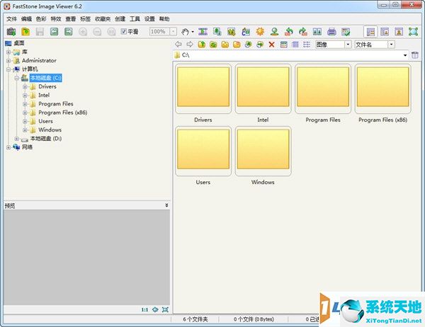 FastStone Image Viewer