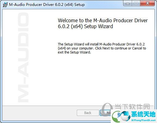 M-AUDIO Producer Driver